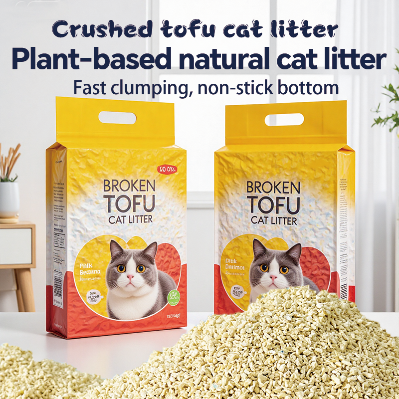 Supplier Best Sales Performance Plant Starch Broken Crushed Small Rice Tofu Natural Eco Friendly Biodegradable Cat Litter