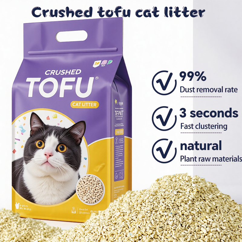 Factory OEM / ODM Multi Fragrance Dust-Free Bulk Strong Clumping Ball Shaped Crushed Tofu Cat Litter Sand Natural