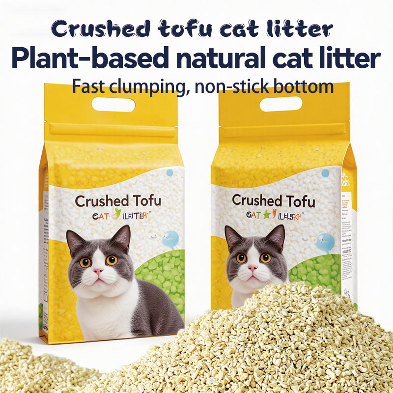 Factory OEM / ODM Multi Fragrance Dust-Free Bulk Strong Clumping Ball Shaped Crushed Tofu Cat Litter Sand Natural