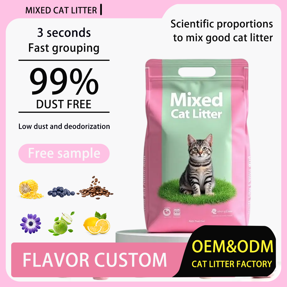 Pet Supplies Wholesale Eco-Friendly Cat Litter Customisable Cat Litter Dust-Free Super Deodorising Mixed Cat Litter