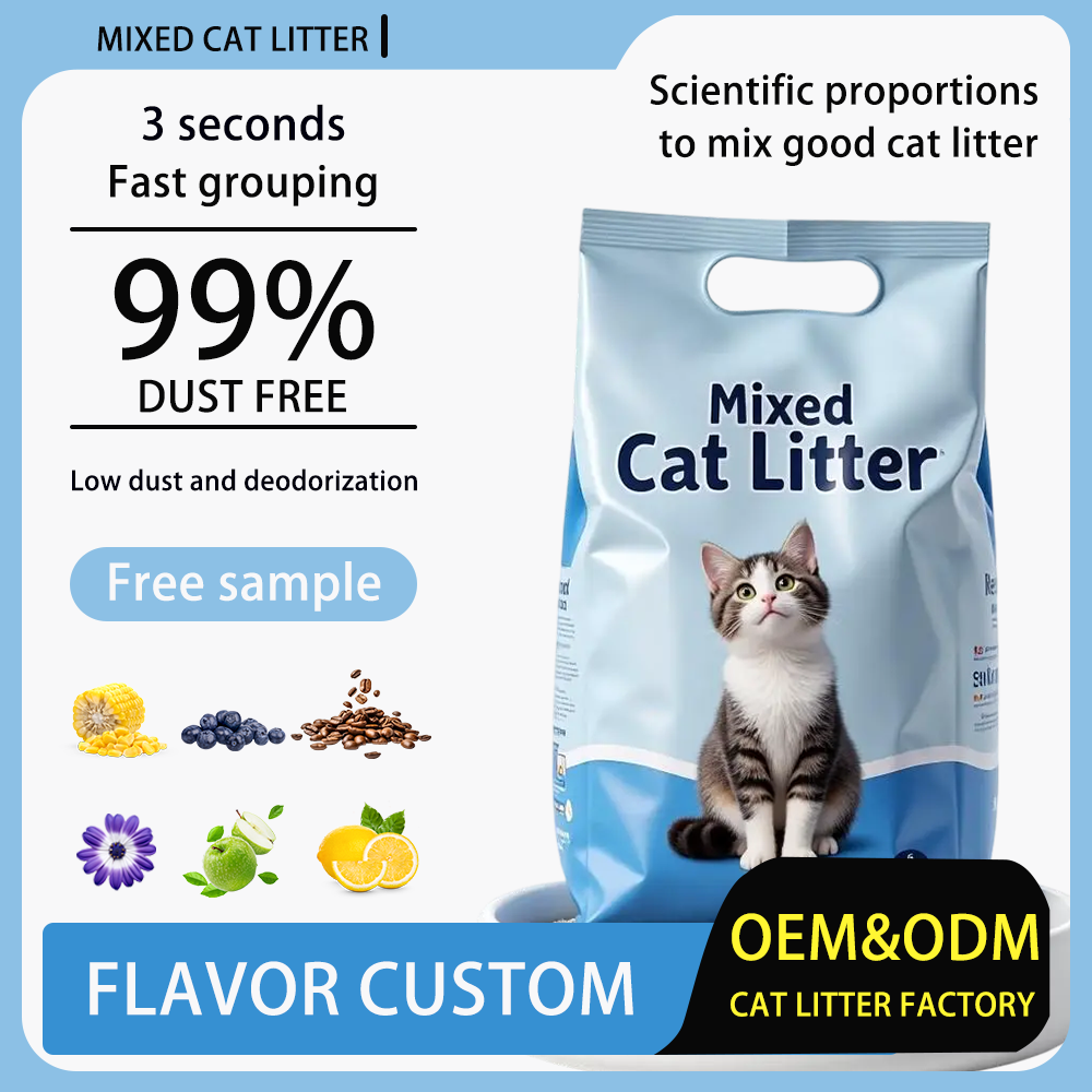 Custom Low-Tracking Ball Shape Colorful Dust-Free Strong-Clumping Bentonite Tofu Cat Litter Sand Mixed Cat Litter