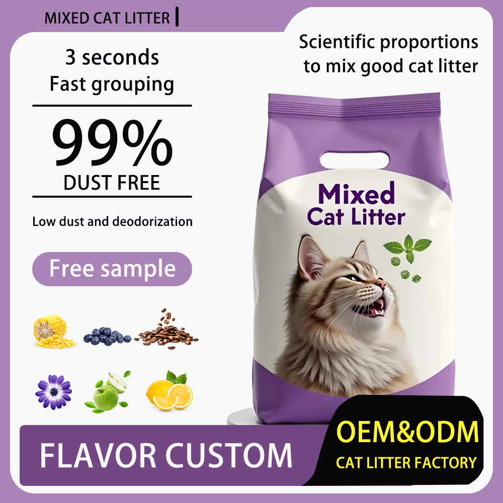 Pet Supplies Wholesale Cat Litter Supplier Factory Direct Sales High-Quality Bulk Pure Natural Bentonite and Tofu Mixed Cat Litter