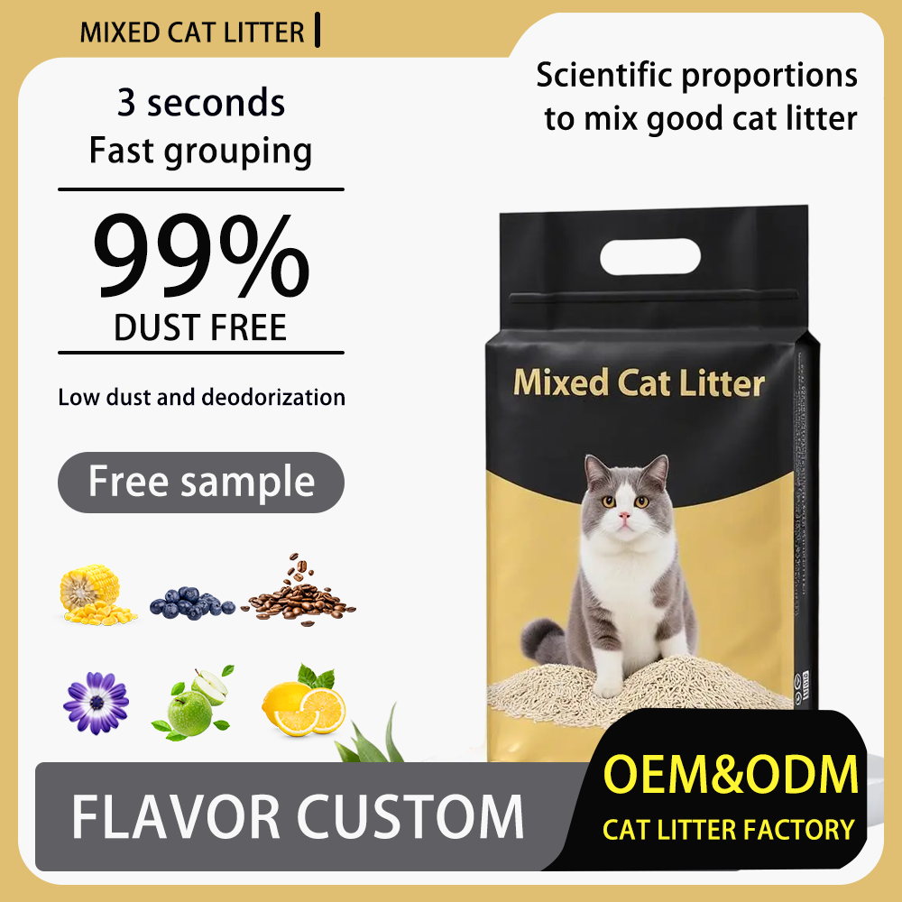 Factory Wholesale Easy to Clean Highly Effective Clumping & Odour Control Dust-Free Natural Blend Cat Litter Customisable Fragrances