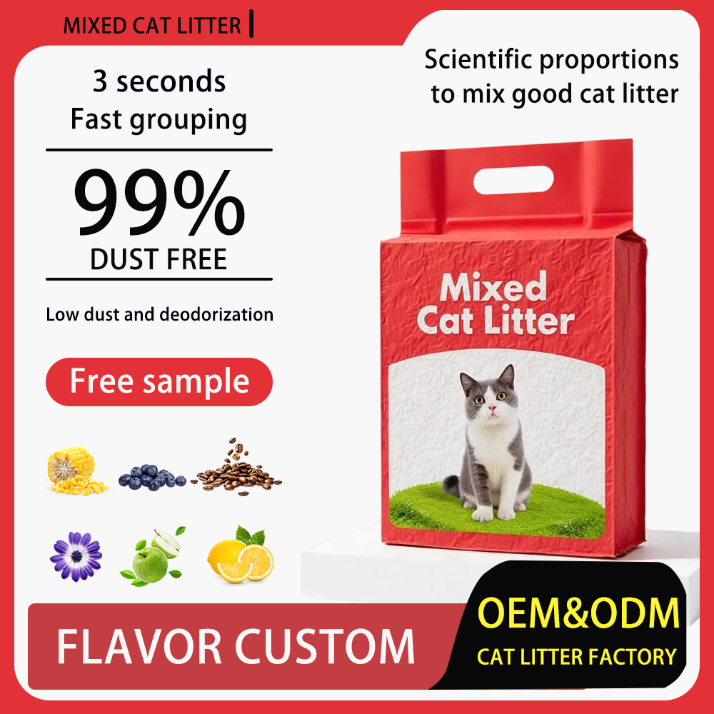 Factory OEM Custom Blend Odour-Neutralising & Dust-Free Non-Stick & Easy to Clean Natural & Eco-Friendly Mixed Cat Litter