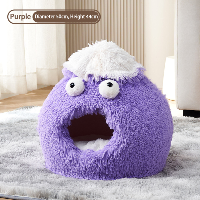 Lovely Fashionable Pet Bed Accessory Warm Nest with Solid Animal Pattern Made of Plush Fleece Memory Foam and PP Material