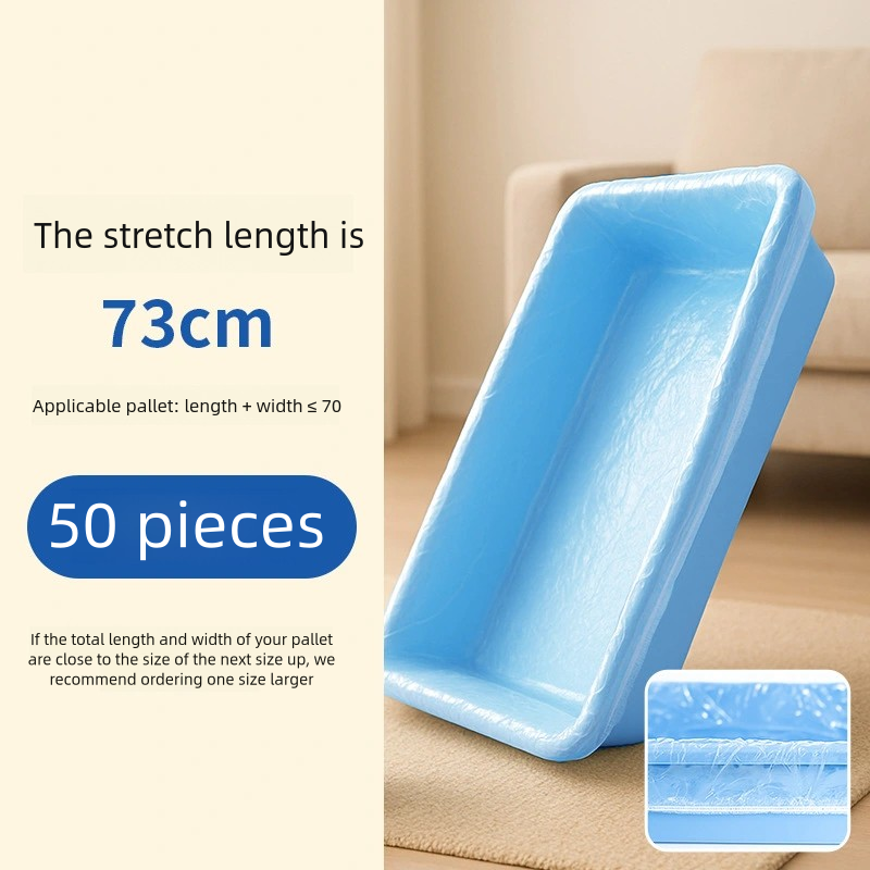 Thickened Non-Leaking Plastic Transparent Rabbit Pet Parrot Cage Tray Elastic Cleaning Bag Disposable Film Household Trash