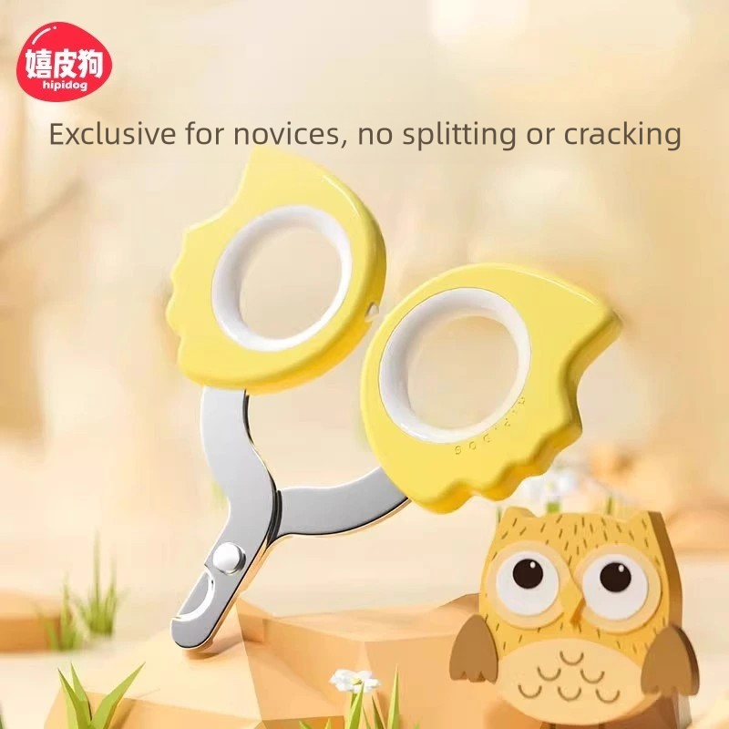 Best Selling Pet Nail Scissors Professional Stainless Steel Dog Cat Nail Trimmers Claw Clipper Pet Nail Clippers