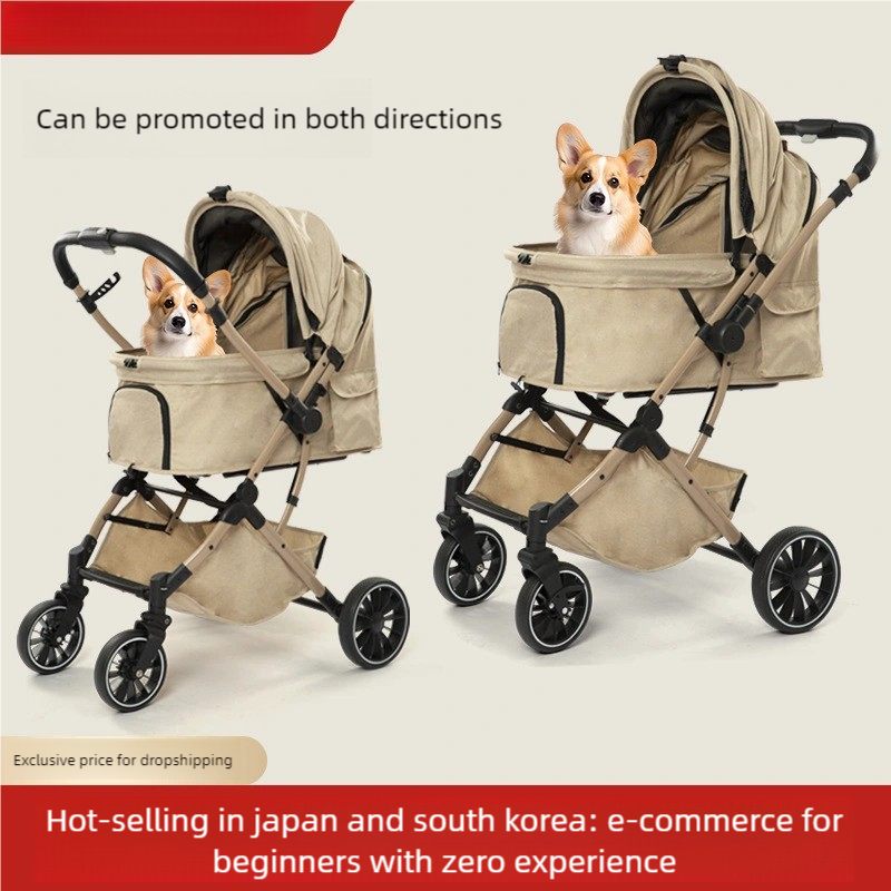 Wholesale Lightweight Portable Dog Stroller One-Second Folding Waterproof Pet Carrier Adjustable Detachable Comfortable 4-Wheel