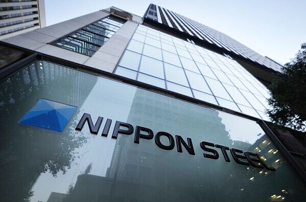 Nippon Steel postpones deadline for closure of US Steel