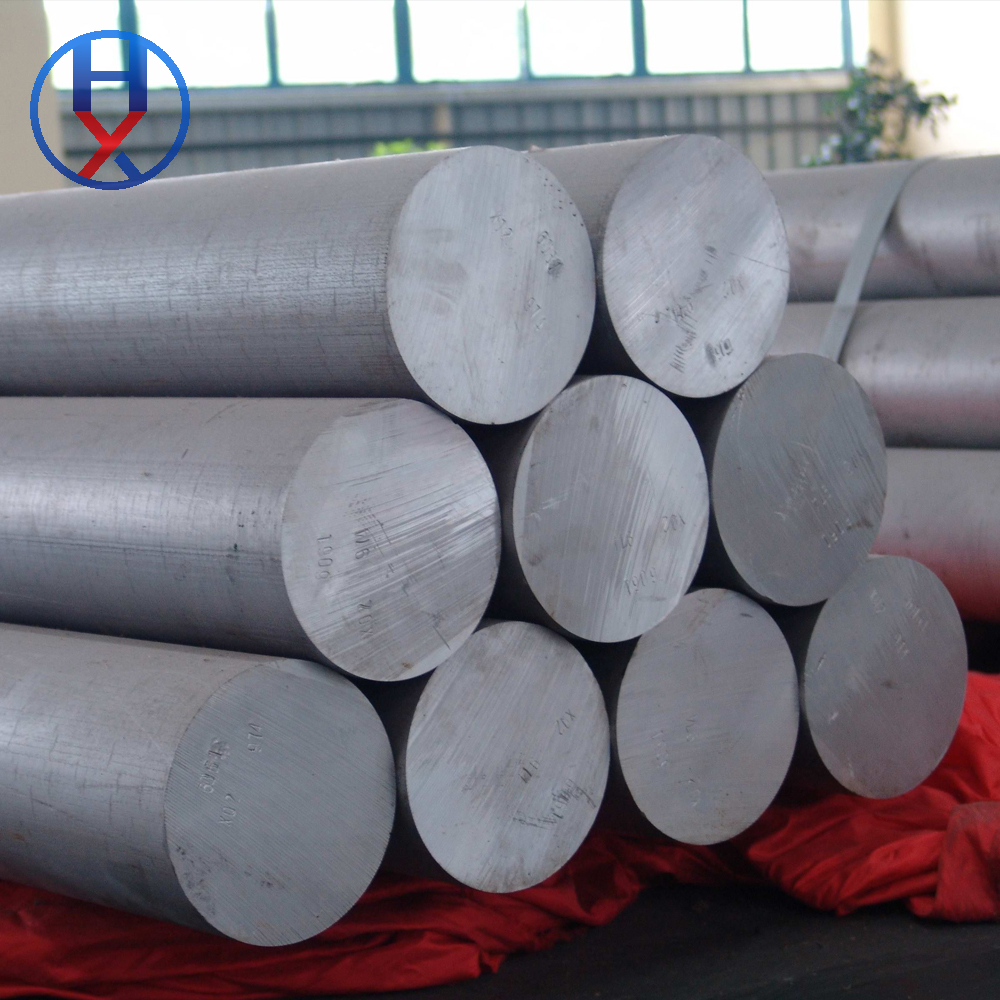 Aluminum Rod