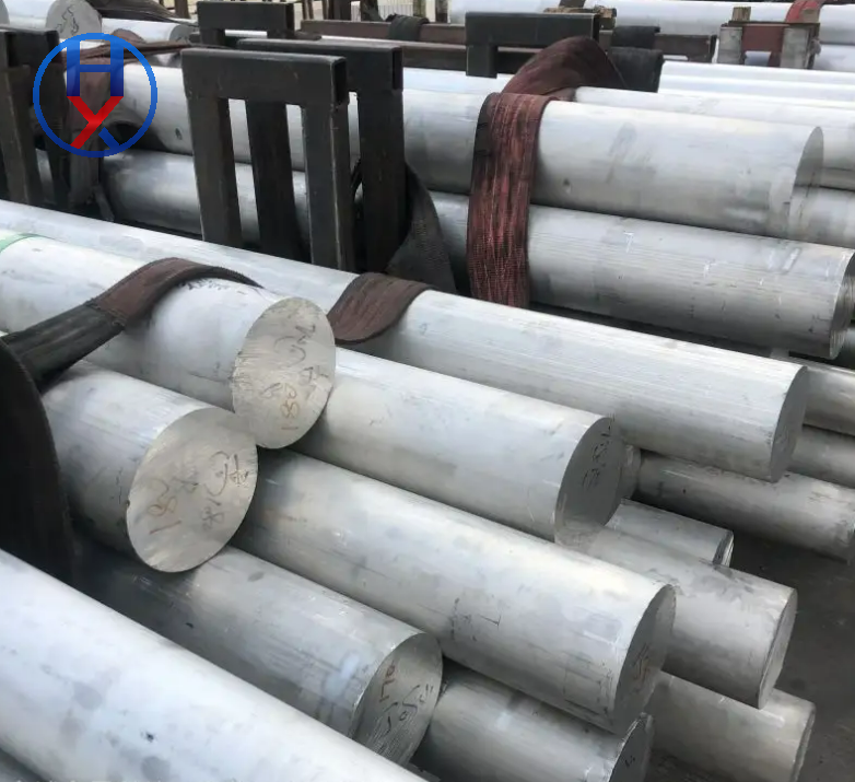 Aluminum Rod