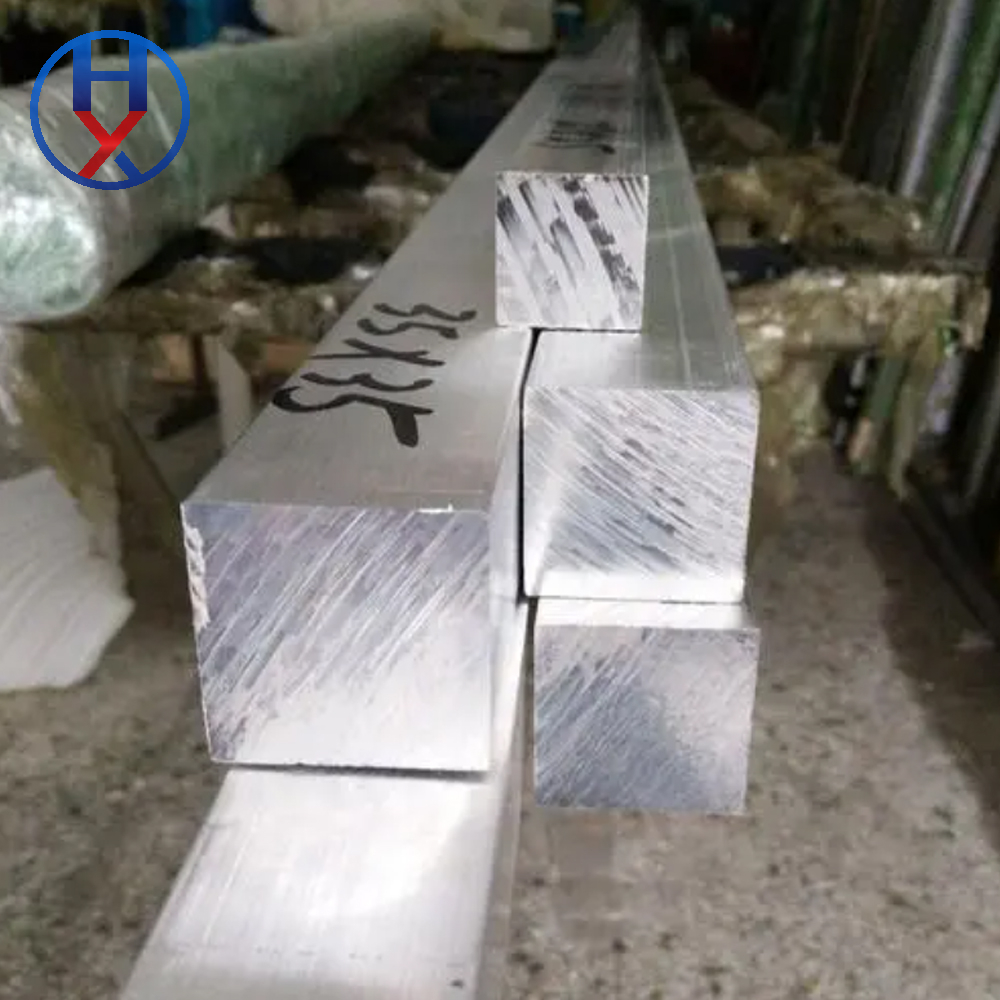 Aluminum Square Bar