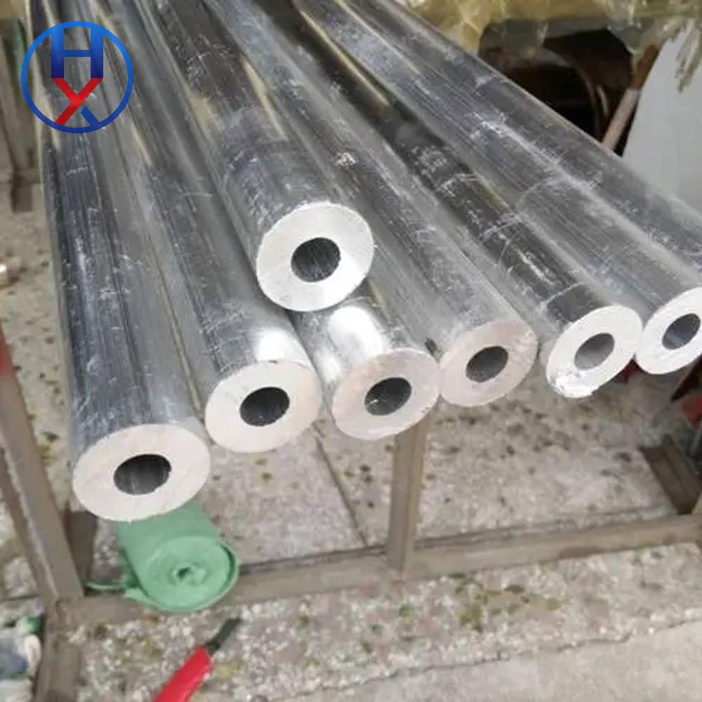 Aluminum Tube