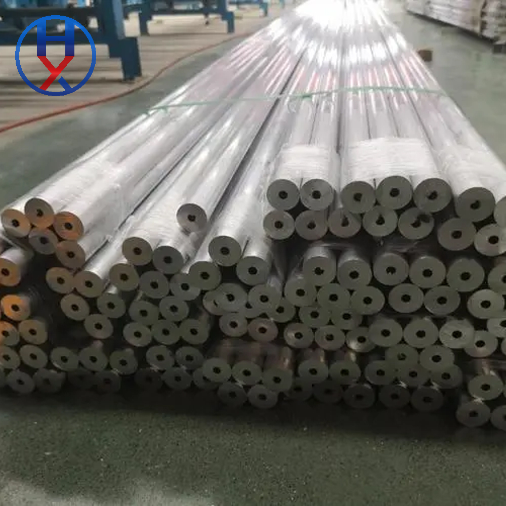 Aluminum Tube