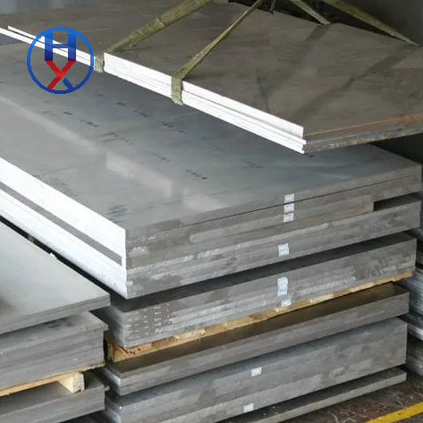 Aluminum Plate