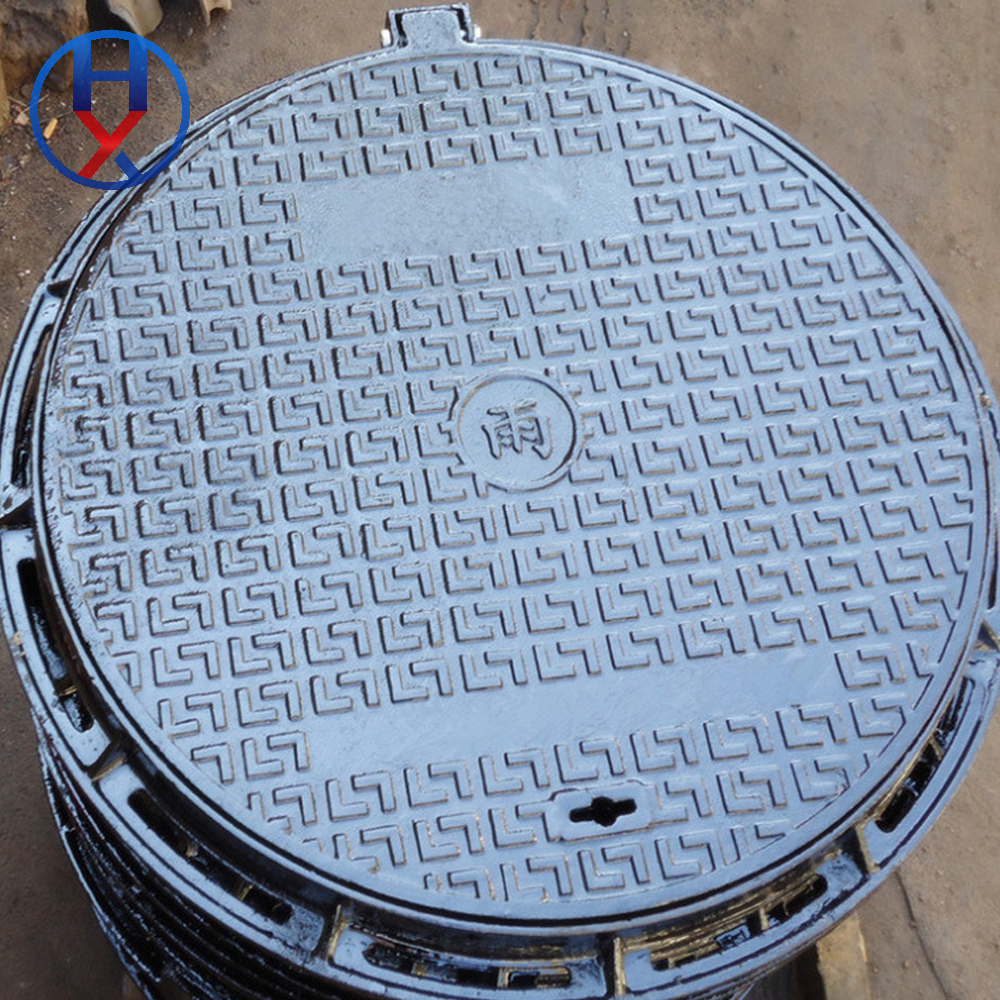 Ductile Manhole Cover