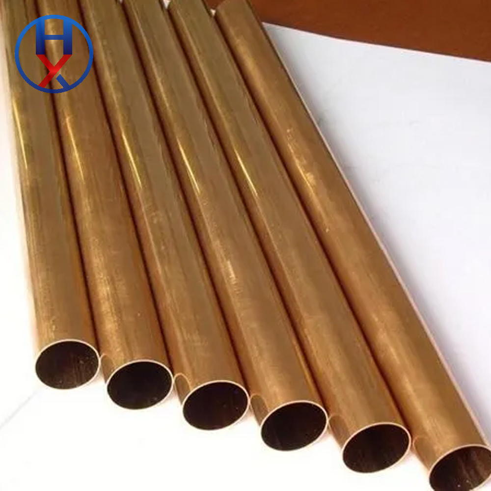Aluminum Brass