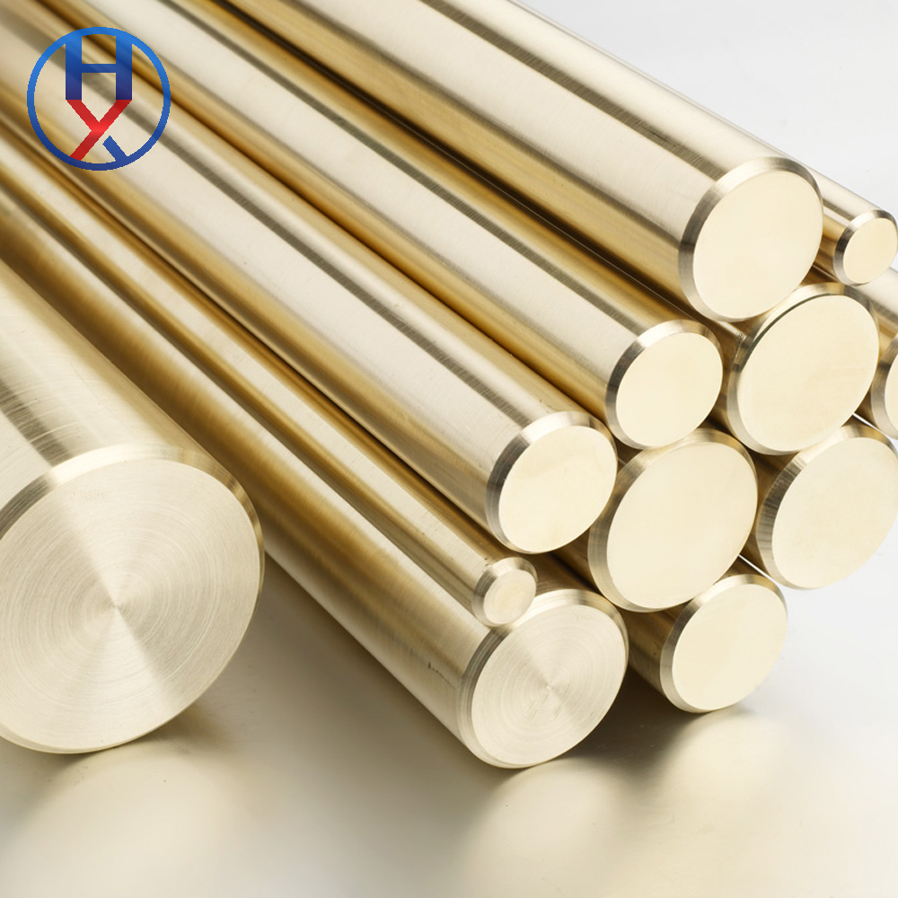 Leaded Brass
