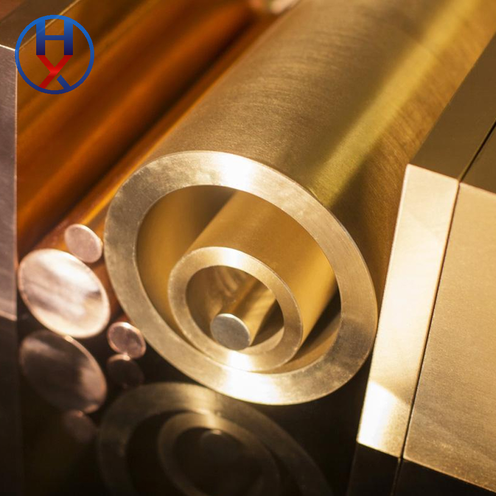 Leaded Brass
