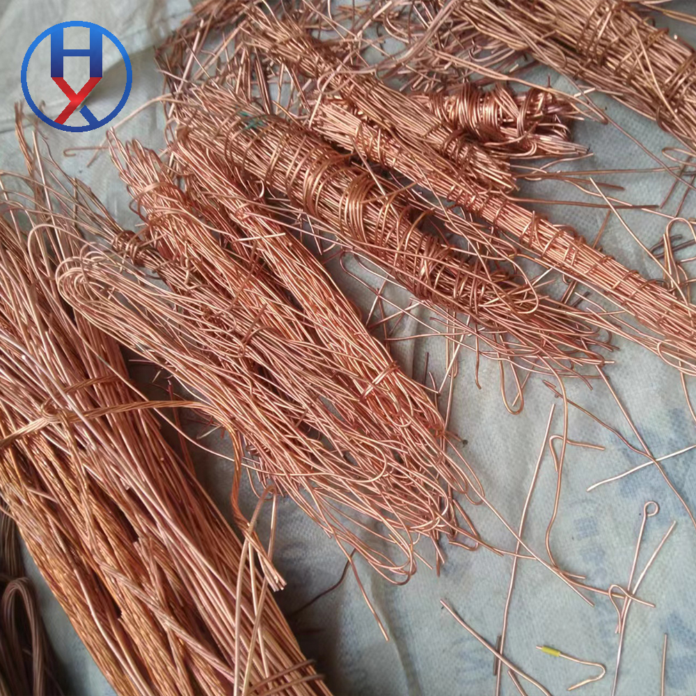 Scrap Copper Wire