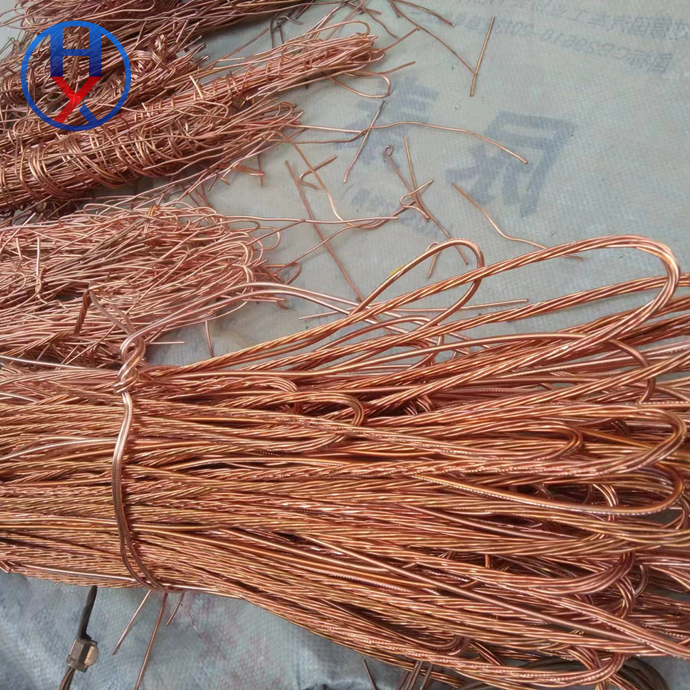 Scrap Copper Wire