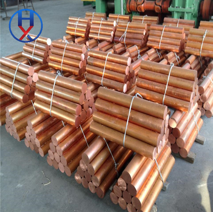 Copper Round Bar