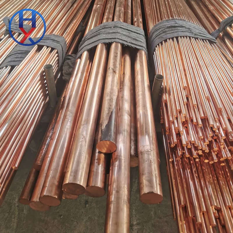 Copper Round Bar