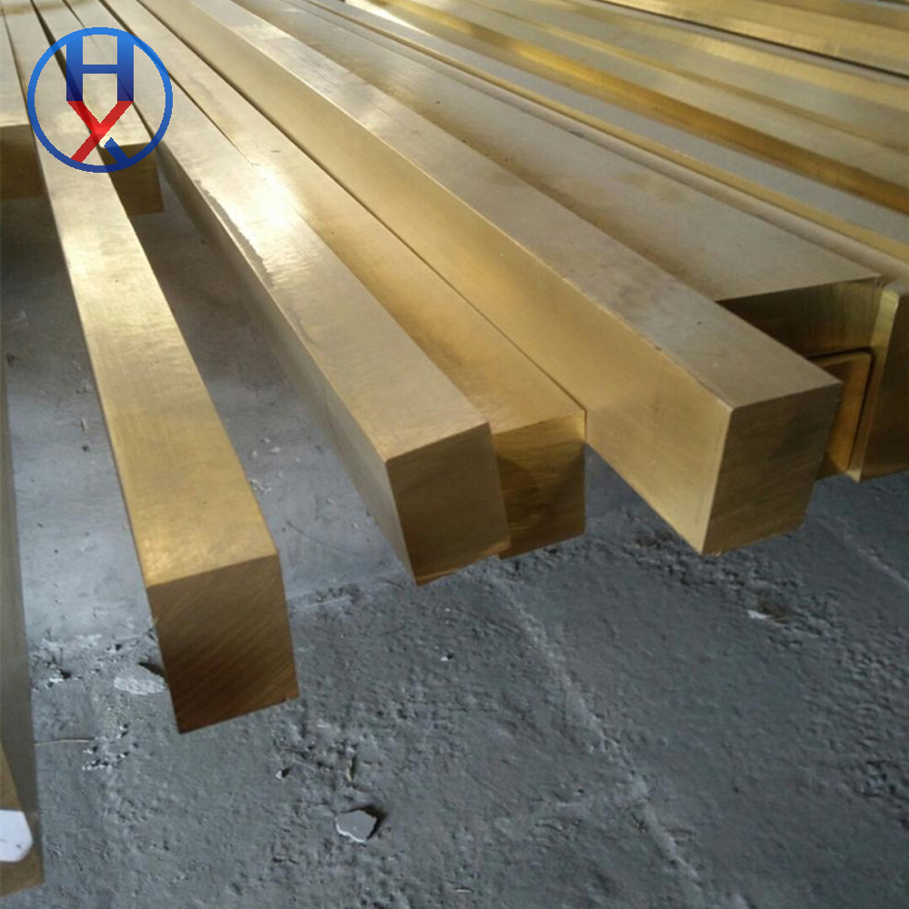 Brass Square Bar