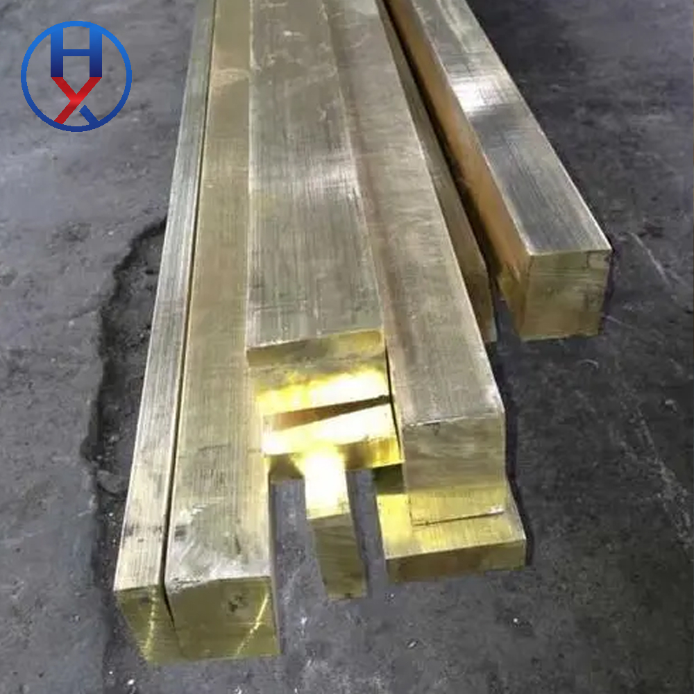 Brass Square Bar