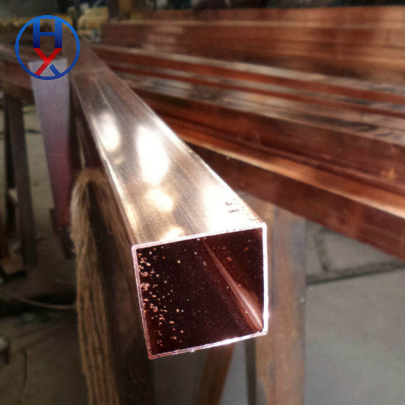 Copper Square Pipes