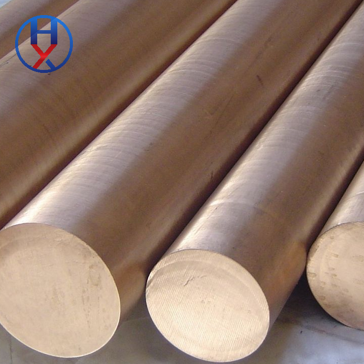 Silicon Bronze