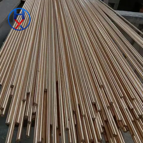 Silicon Bronze