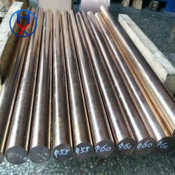 Silicon Bronze