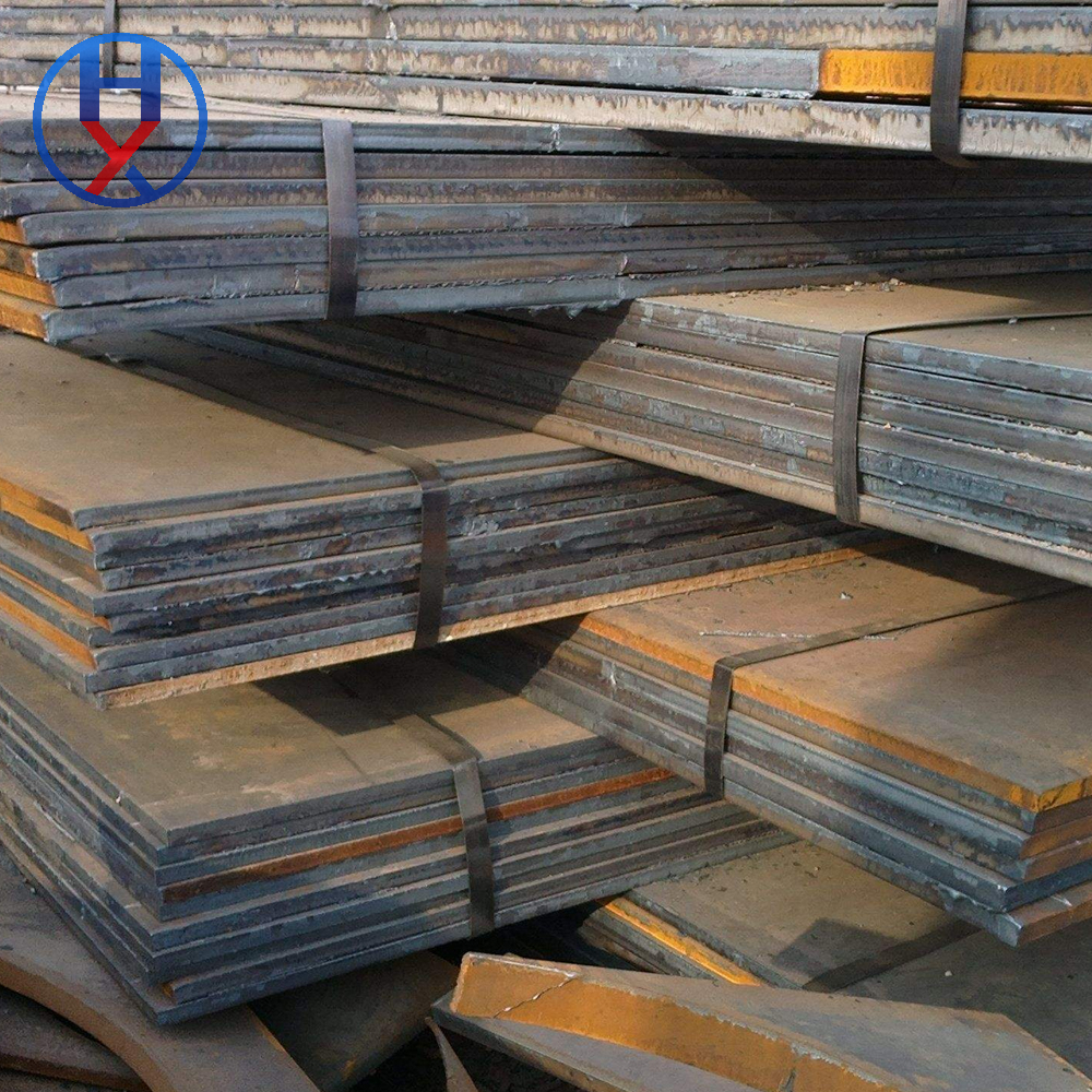  Carbon Steel Plate