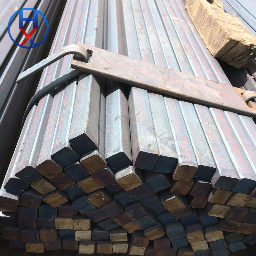 Square Steel Bar