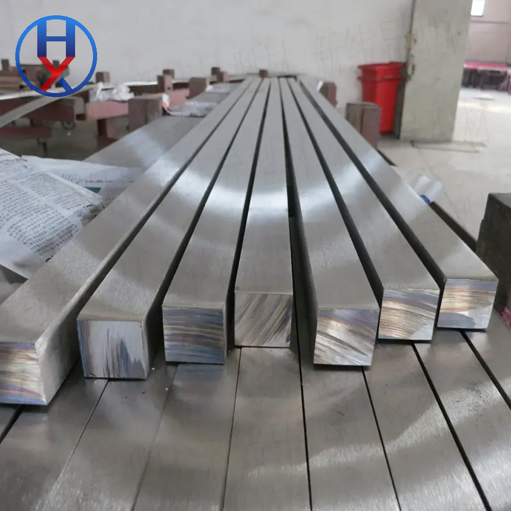Square Steel Bar