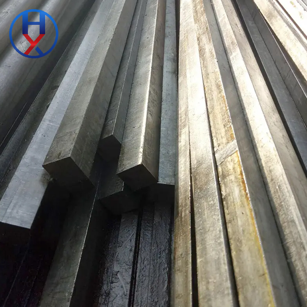 Square Steel Bar
