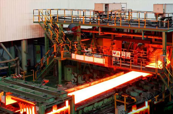 Hot Rolled Steel Strip.png