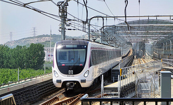 Jinan Metro Line 1