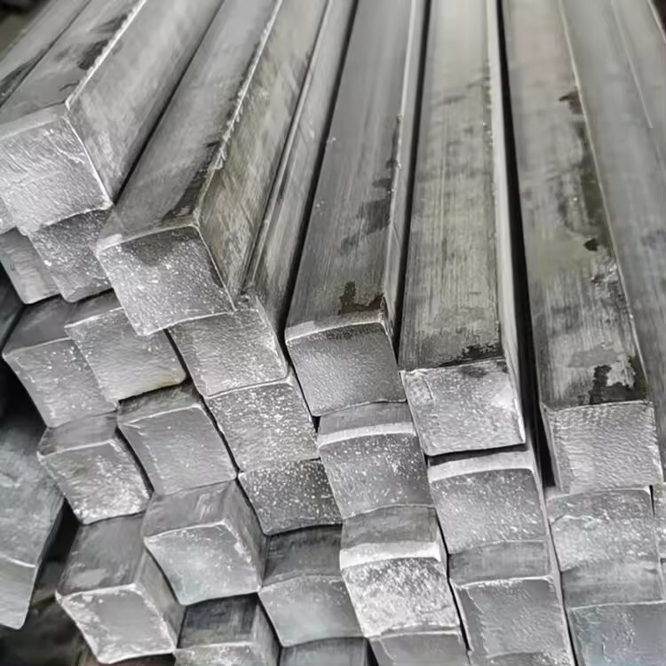 Carbon Steel Square Bar