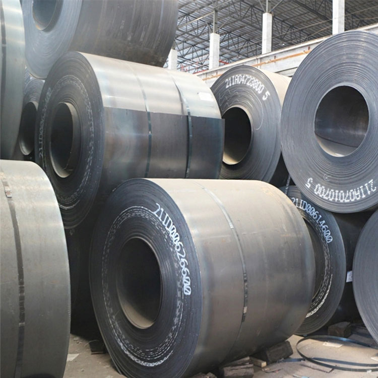 Q255 Carbon Steel Coil