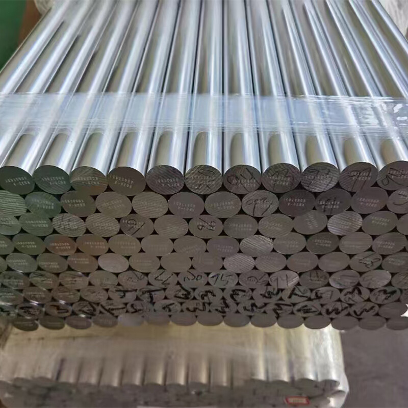 Aluminum rod