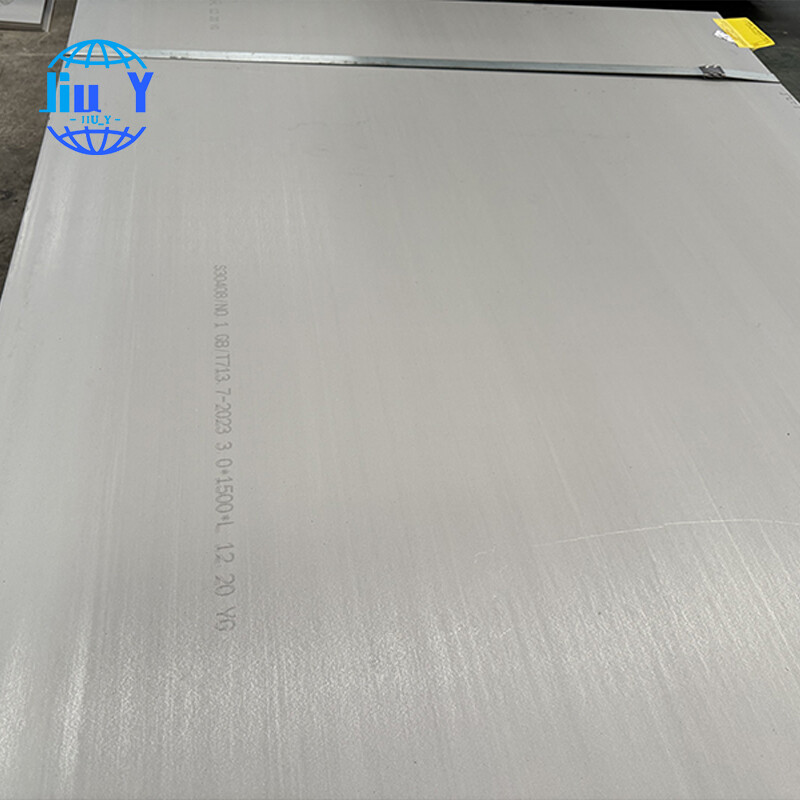 Stainless steel plate
