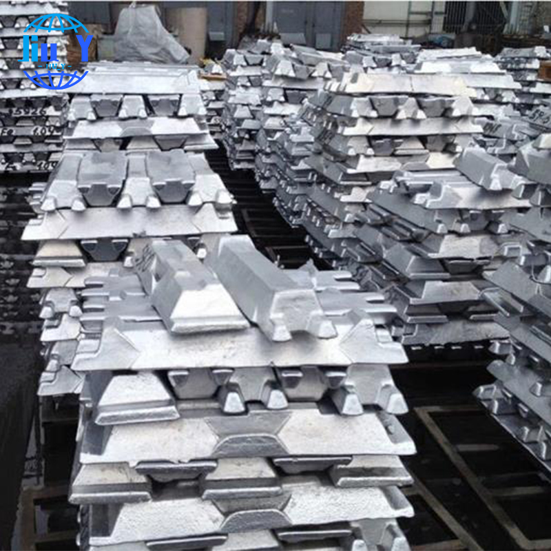 Aluminum ingot