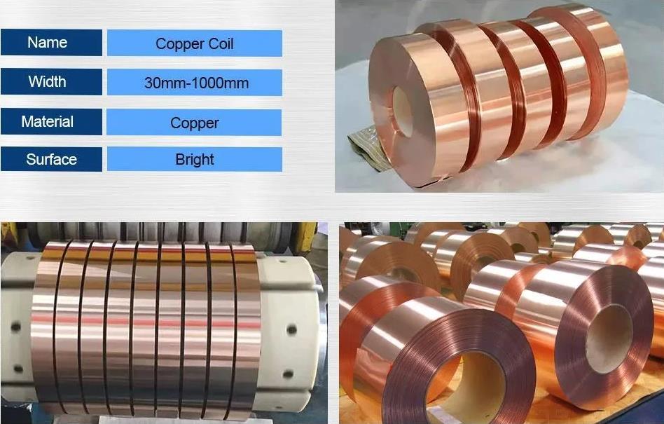铜卷产品图1.jpg