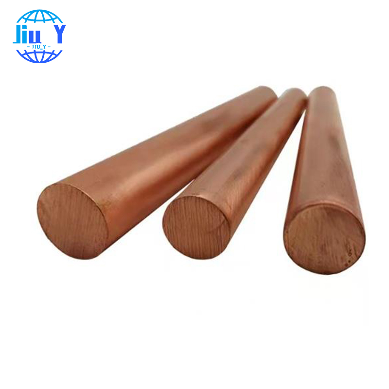Copper rod