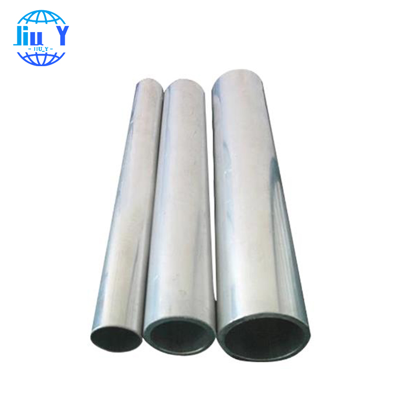 Aluminum pipe/tube