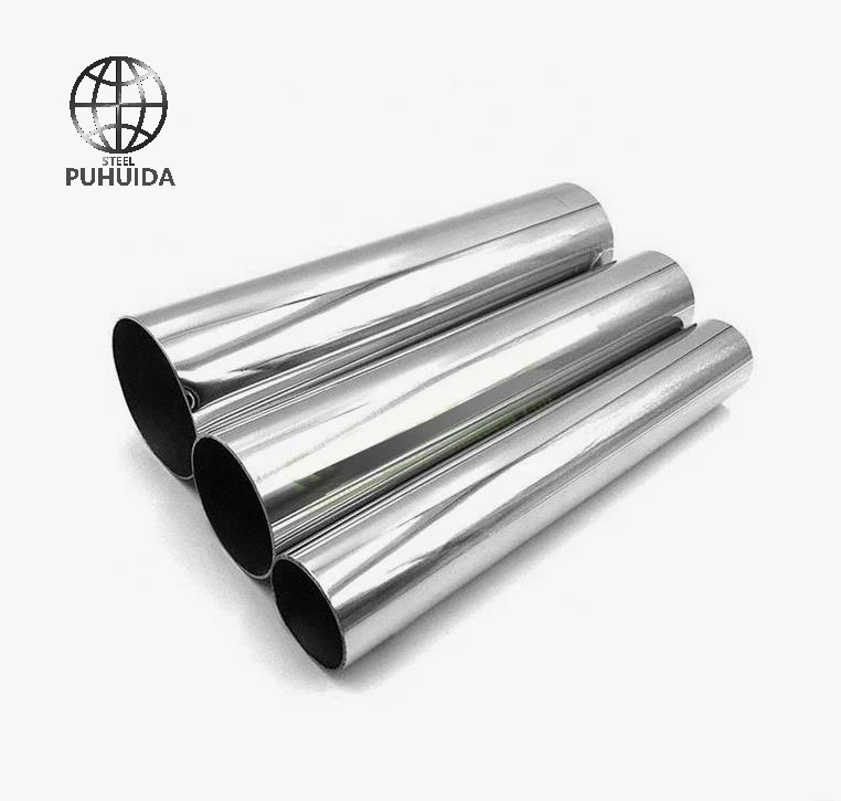 201 Stainless Steel Pipe