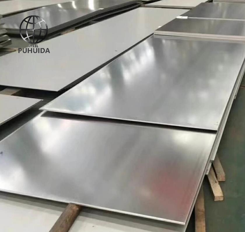 Hot Rolled Stainless Steel Plate