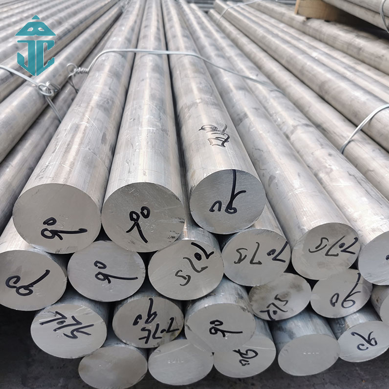 7075 Aluminum Bar